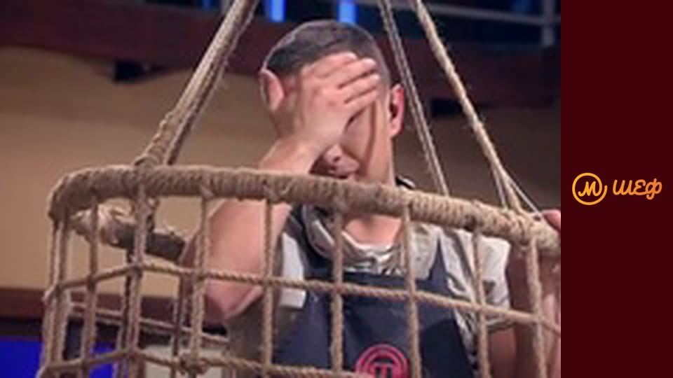 Season 7, Episode 16, Part 9