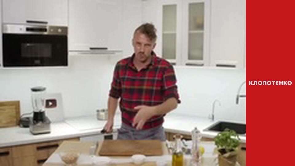 What to cook for breakfast. Episode 14