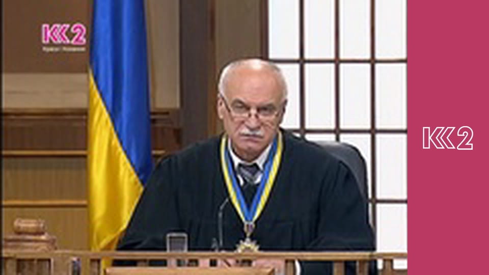 Стосується кожного S8E213 - Восьмий шанс