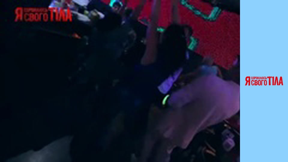 I'm Ashamed of My Body - Season 2 Episode 13 Part 2