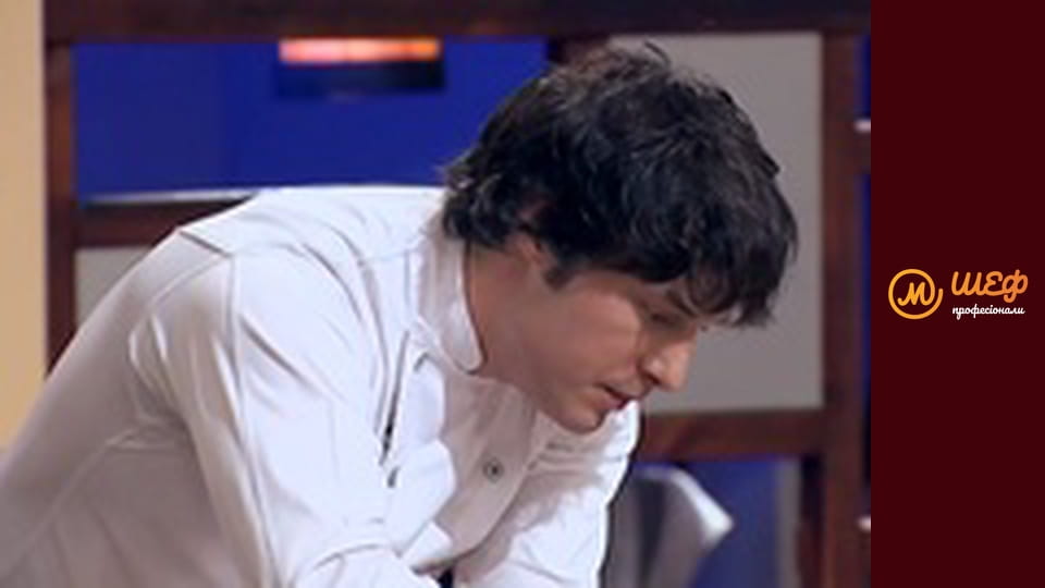 Season 1, Episode 5, Part 2