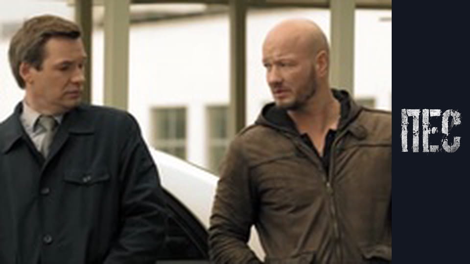 Dog, Season 3, Episode 24