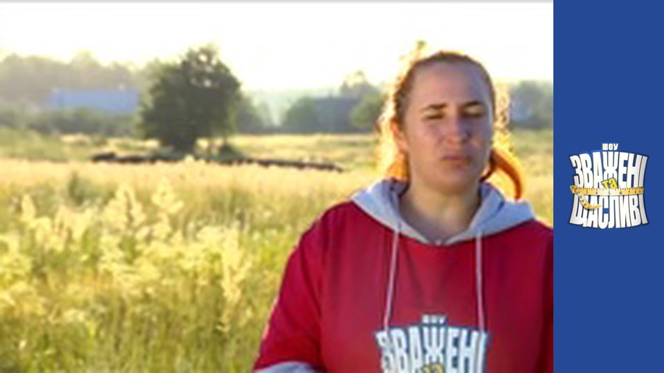 Weighty and happy, Season 6 Episode 12 Part 2