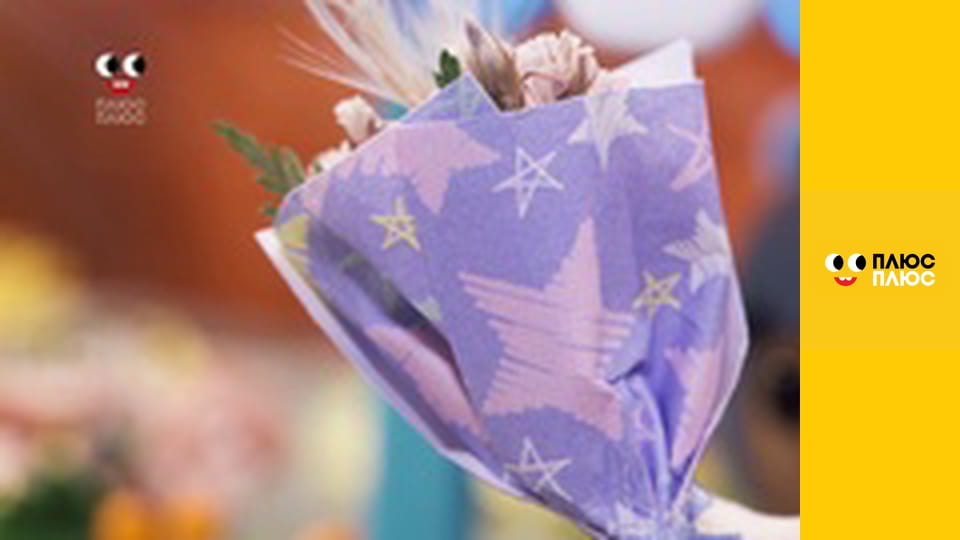 Історія жителів Сильванії