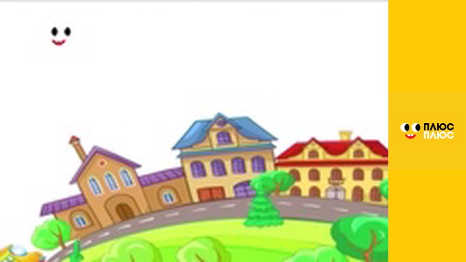 Казка з татом