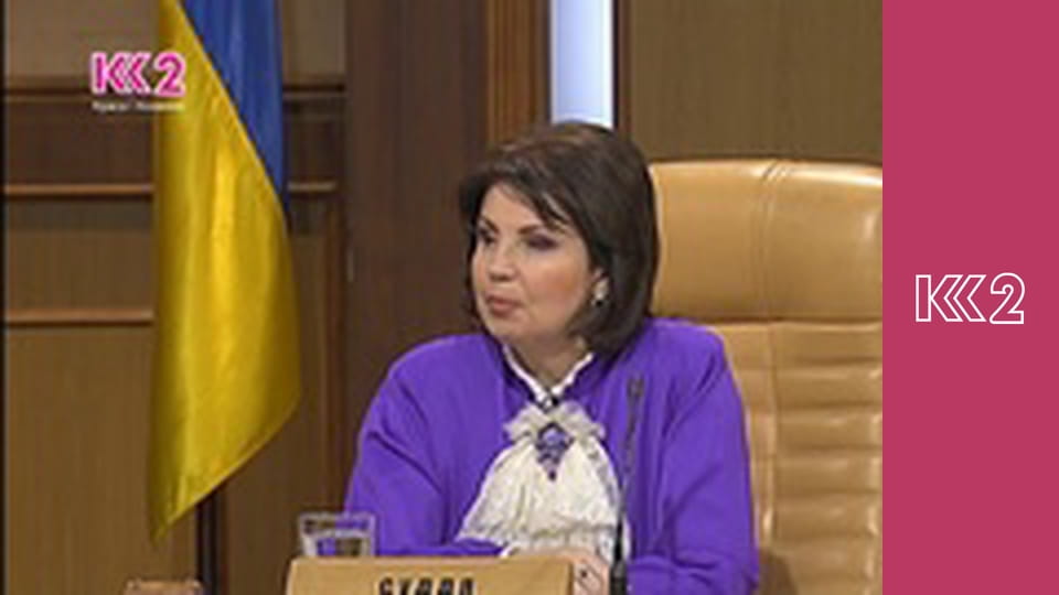 Сімейний суд E4 - З неба на землю