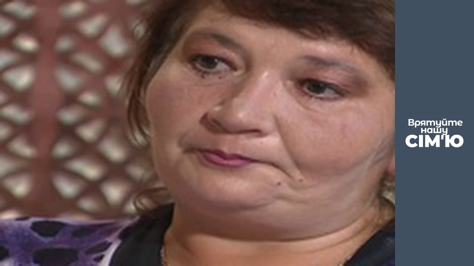 Save Our Family - Season 1 - Osipchuk. Part 2