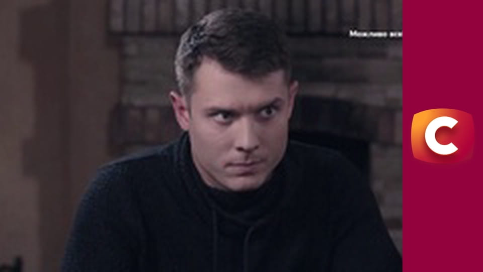 "Історія одного злочину", 6 сезон, 27 еп. "У світі тварин".