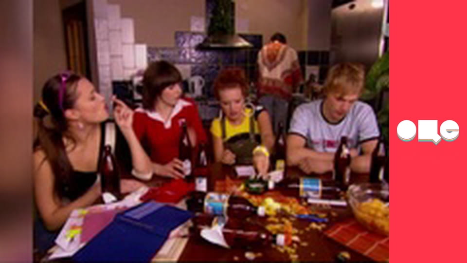 Т/с "Леся+Рома", 51 с.