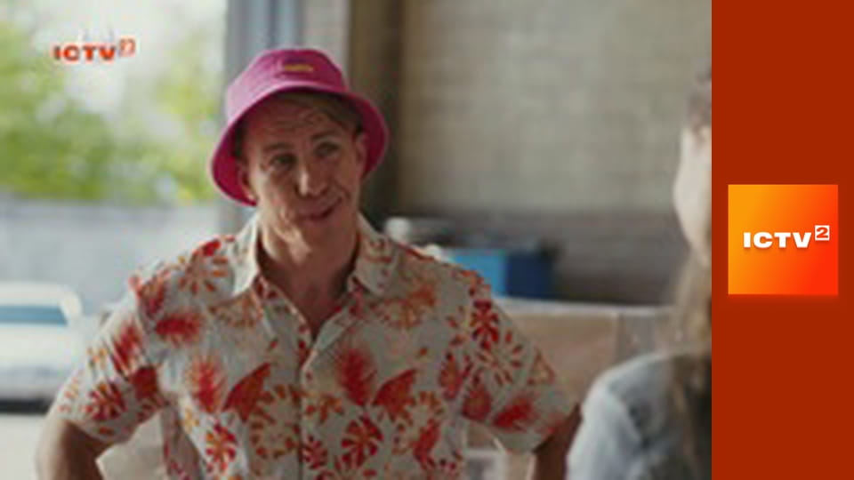 Т/с "АТП Перевізники", 1 і 2 с.