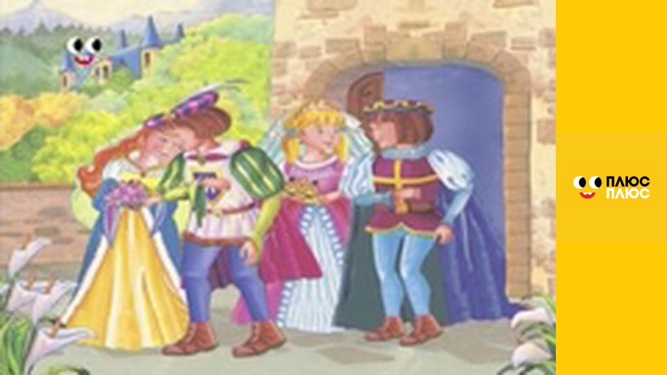 Казка з татом