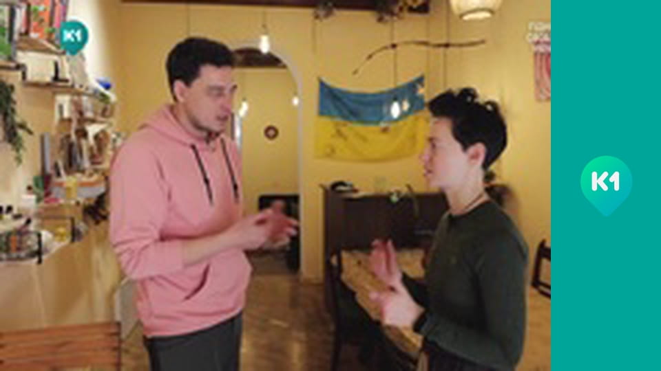 "Так не буває".