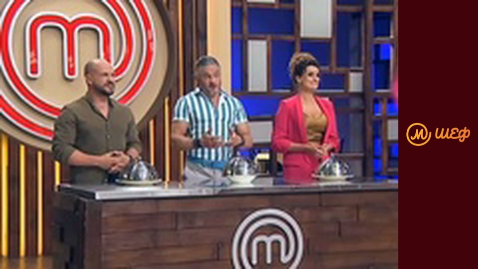 Season 9, Episode 9, Part 1