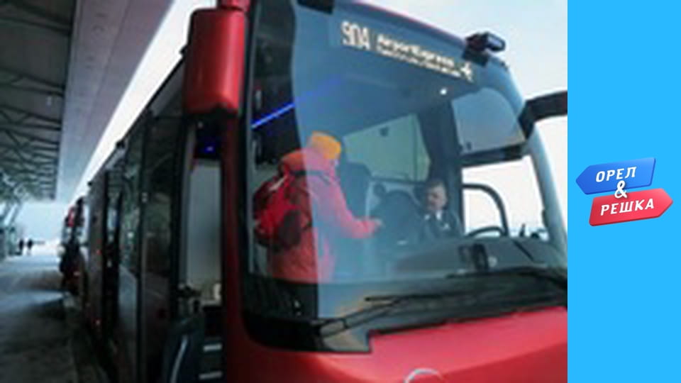 Wonders of the world 2 -  Northern Lights 1 hour/ Norway