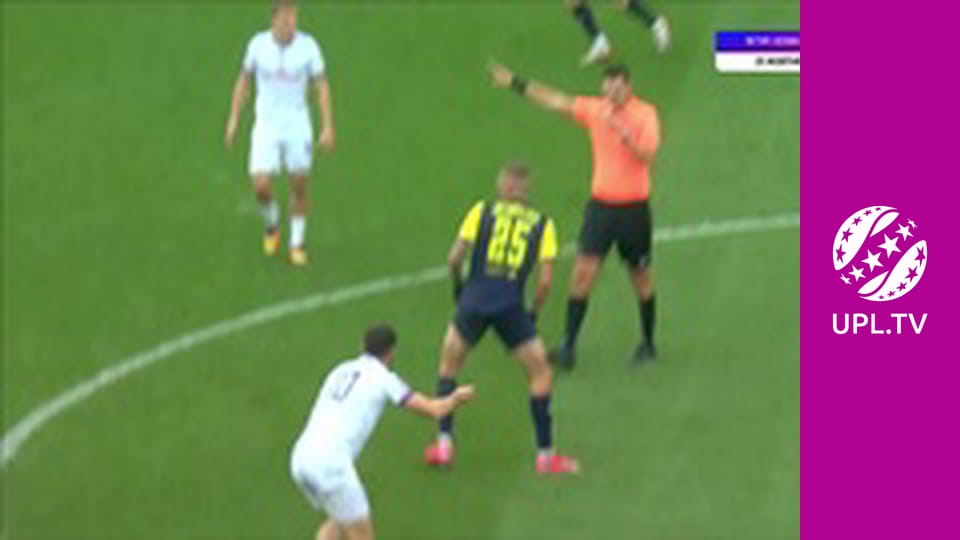 УПЛ: VBET. Металіст 1925 - ЛНЗ. 10-й тур. Сезон 2025/26.