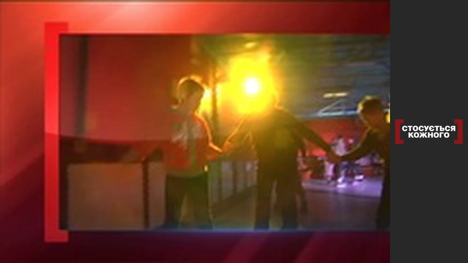 The Neni phenomenon.