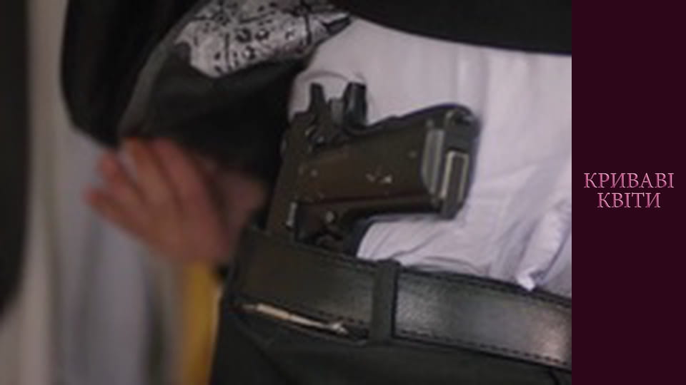 Blood flowers Season 1 Episode 103