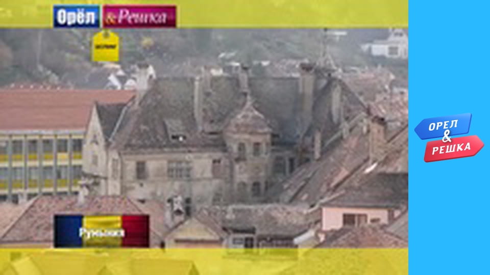 Shopping season 4 - release 12