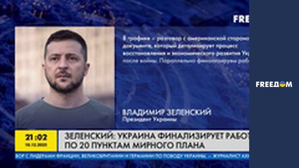 Наш час. Прямий ефір.