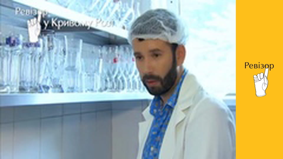 The Inspector, Season 6, Episode 5