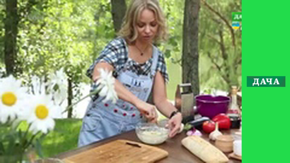 Пікнік на дачі