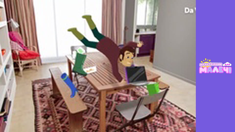 Mily Miss Question - episode 21