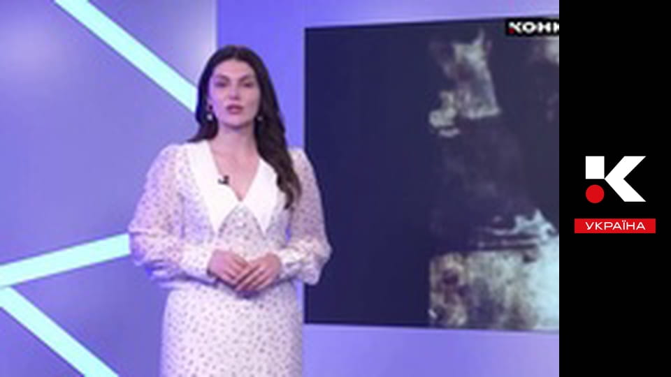 Жіночий код.