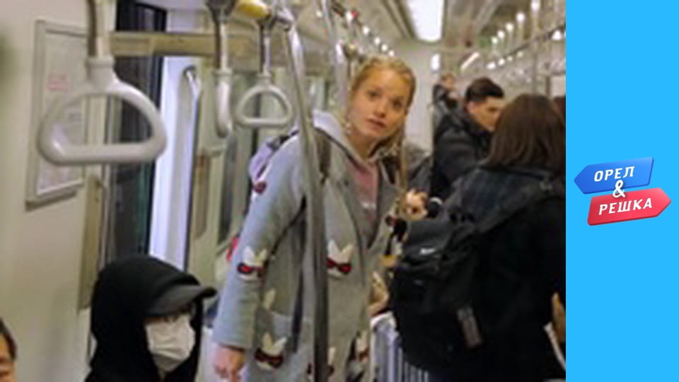 Megacities - Seoul, South Korea