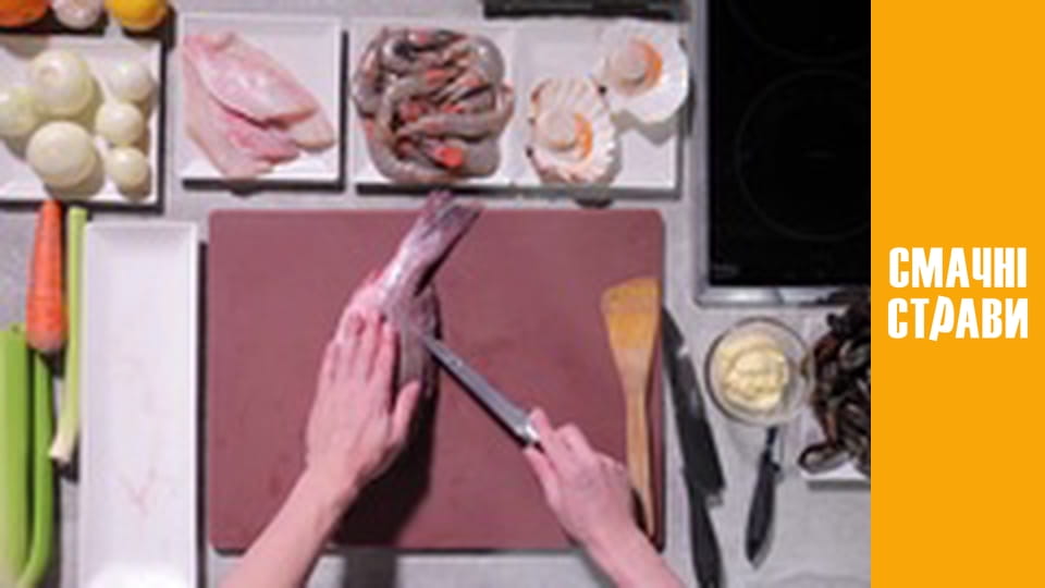 T/s "D'Artagnan in the kitchen" season 1 episode 35