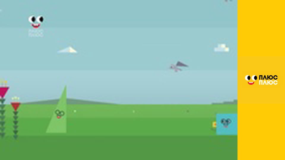 Світ чекає на відкриття