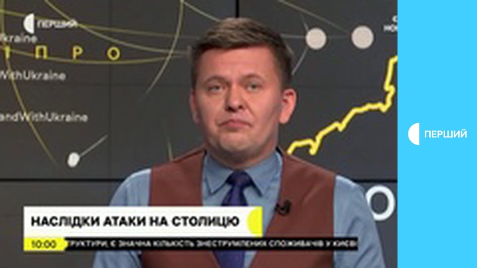 Суспільне Новини. Наживо.