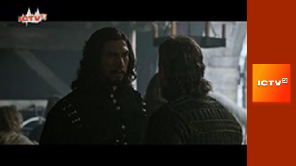 Х/ф "Остання дуель", 1 ч.