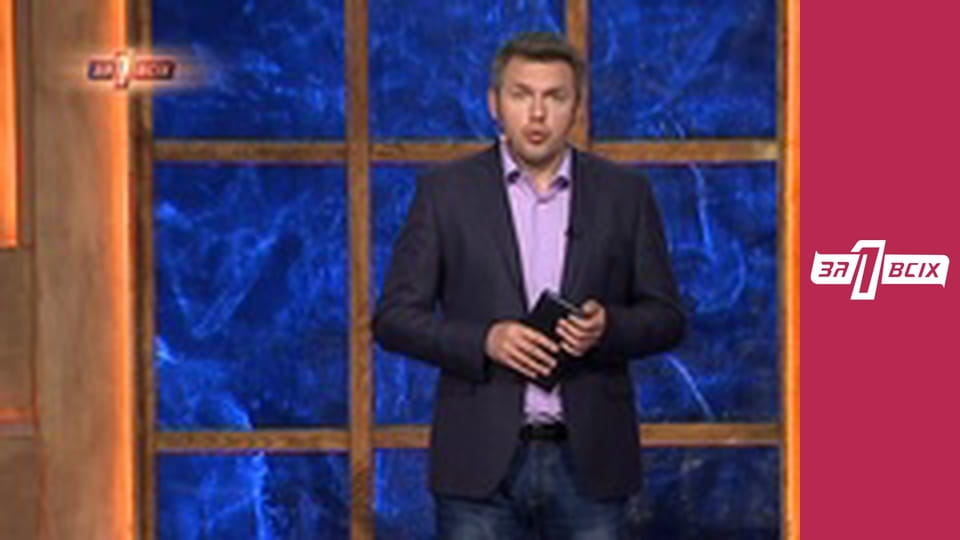 Побив вагітну і вистрілив їй в груди. Частина 1