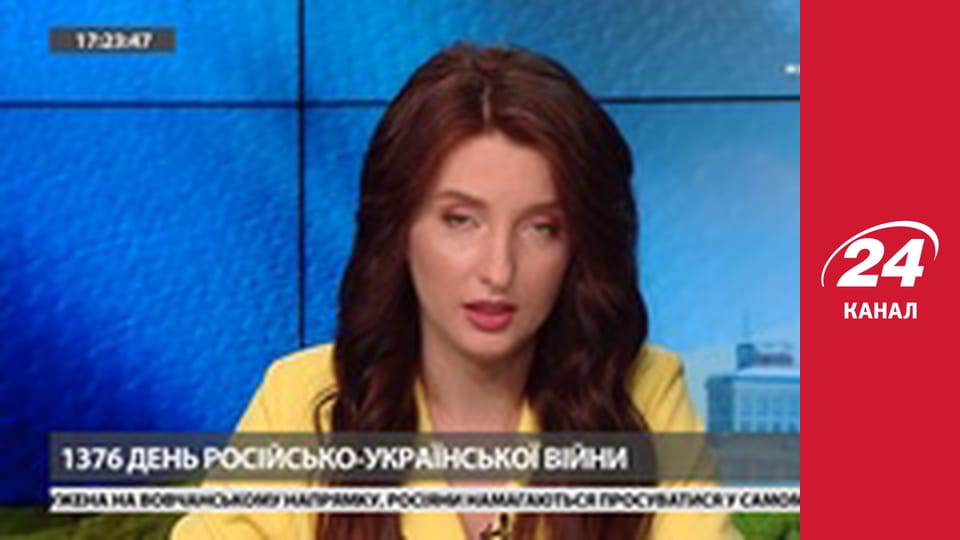 Марафон 24 каналу