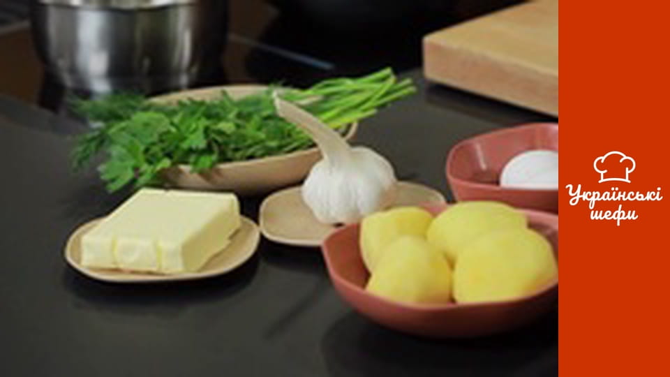 Your Chief - Episode 2