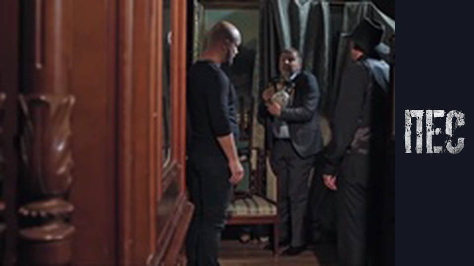 Dog, Season 5, Episode 7