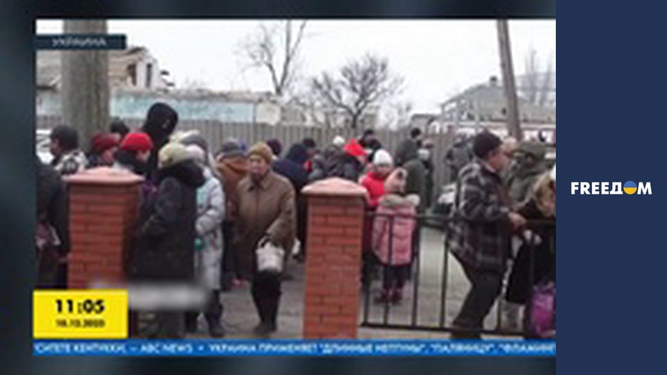 Спеціальний репортаж.