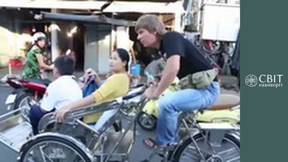 Season 4, Episode 4, Vietnam