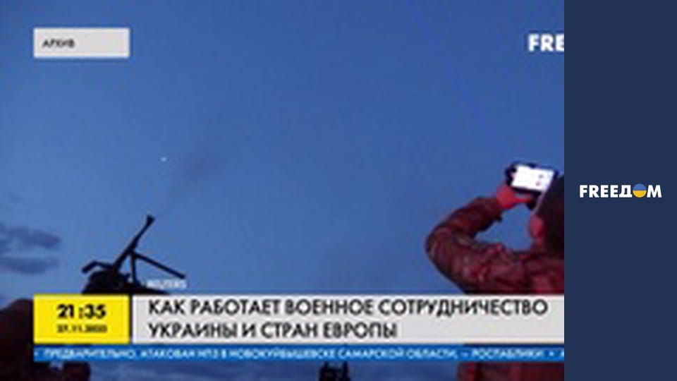 Марафон "FreeДОМ" UA. Прямий ефір.