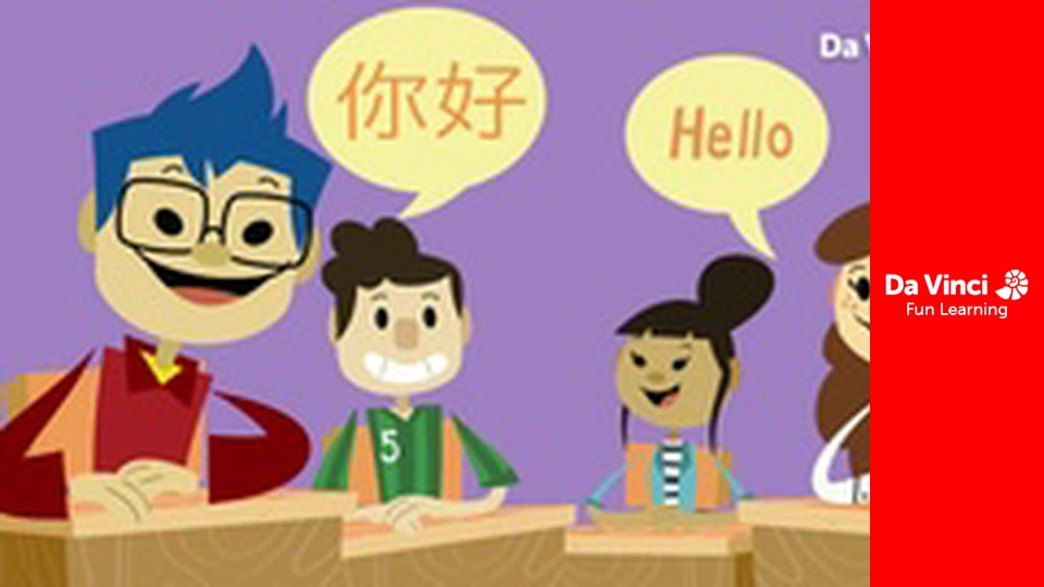 Da Vinci Innovation Labs - Characters