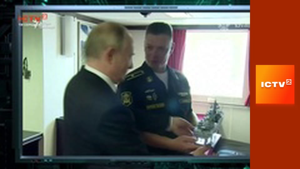 Громадянська оборона.