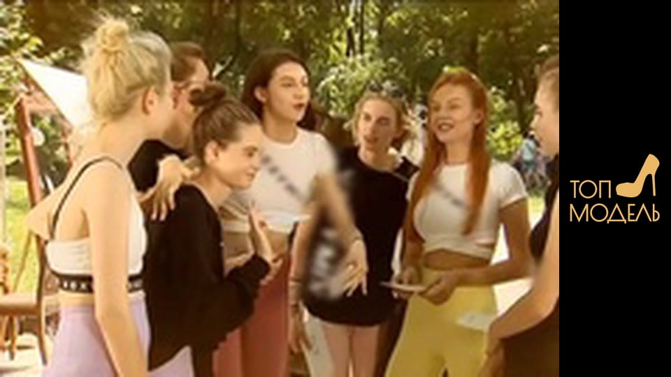 Season 3, Episode 12