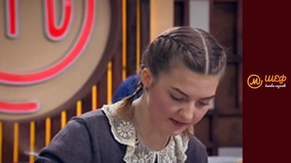 MasterChef Culinary Graduation, Season 1, Episode 1, Part 7