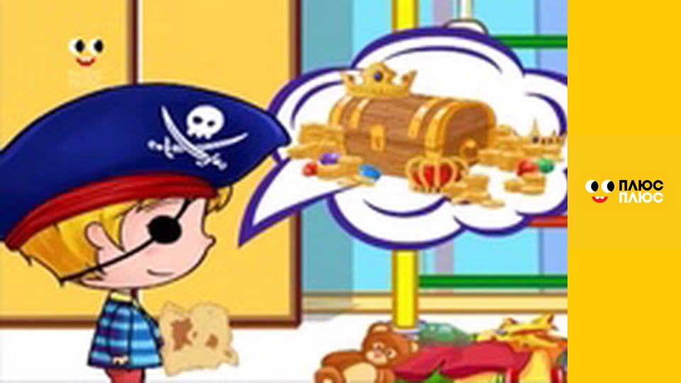 Світ чекає на відкриття