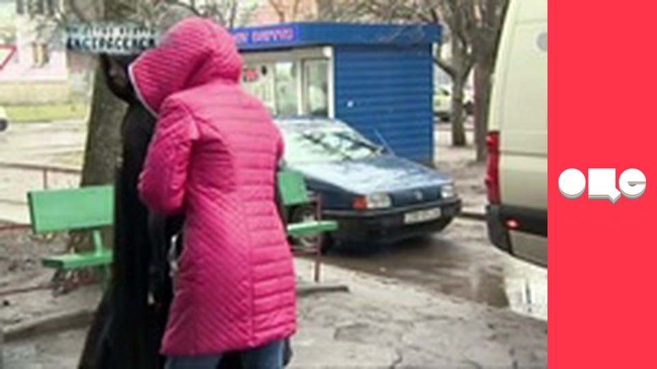 Следствие ведут экстрасенсы, 1 сезон, 12 эп. Сумы. Мусульманка 2.