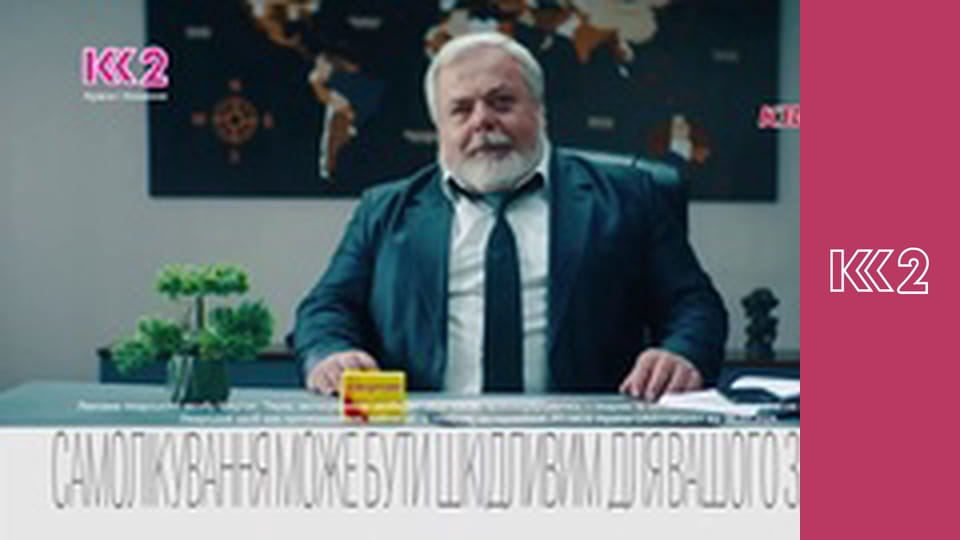 Сімейний суд E62 - Чужий спадок