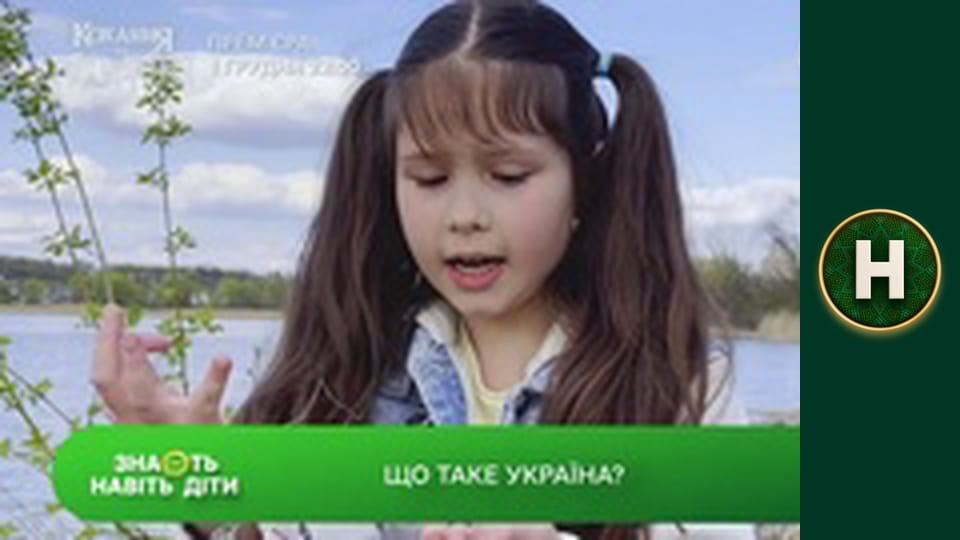 Le Маршрутка