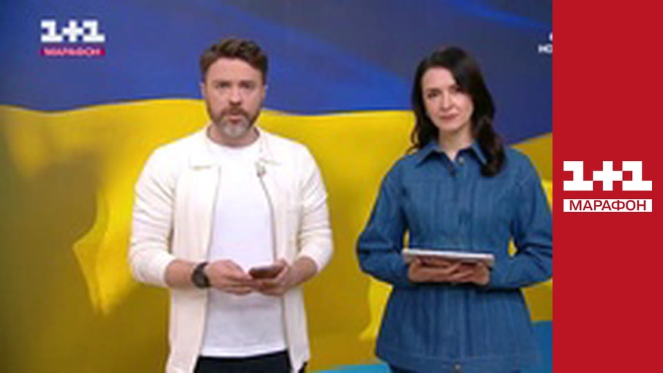 Общенациональная минута молчания.