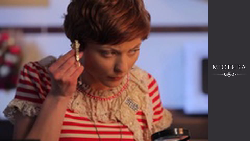 Diaries of the dark, Season 2, Episode 19