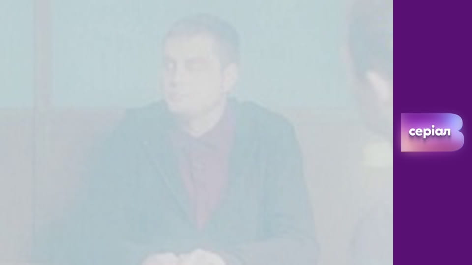 Т/с "Виходьте без дзвінка", 3 сезон, 19 с. "Ансамбль танцю і смерті".